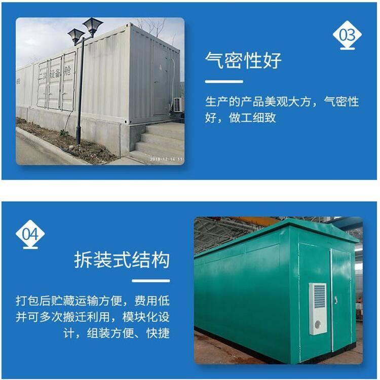 医用铅房 为CT、CBCT及核酸实验室提供高效射线防护，交货周期短