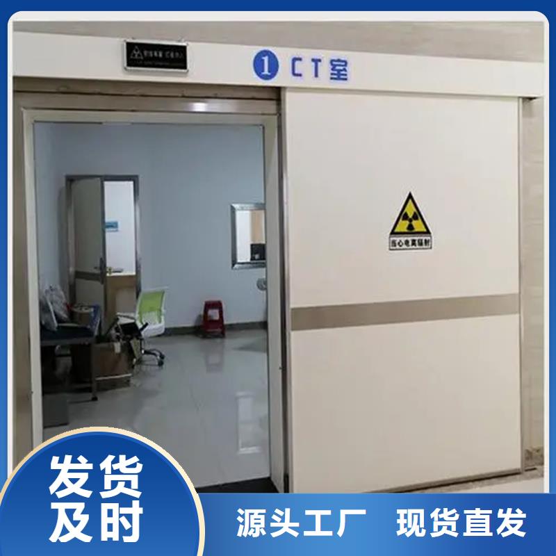 医用铅房与无损探伤铅门 上门施工的专业解析