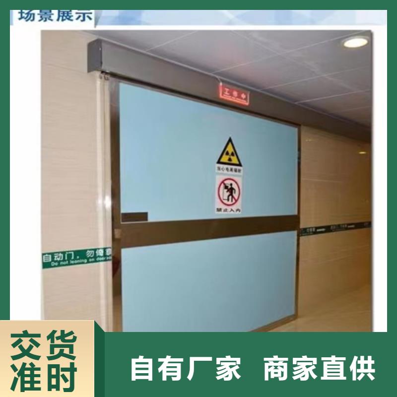 医用铅房在内蒙古主要城市的应用与发展——以通辽为中心的技术辐射