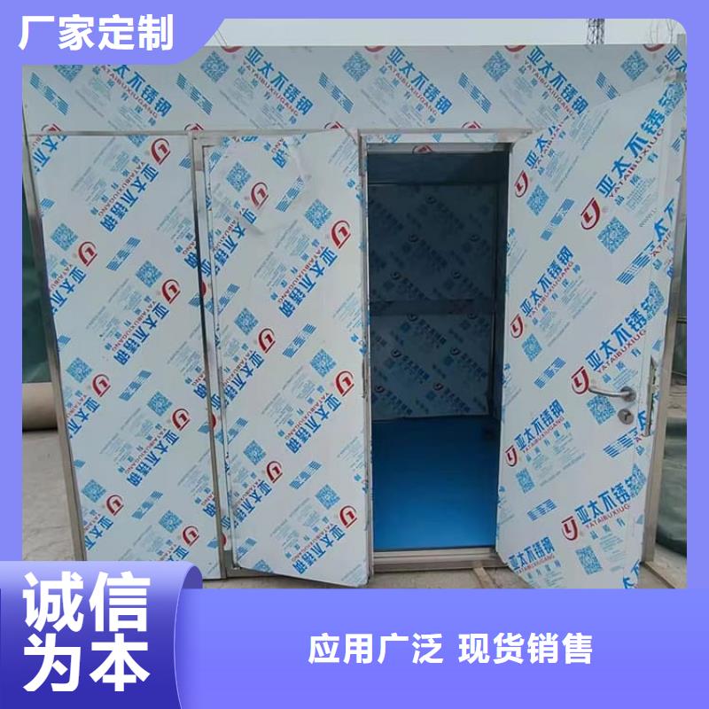 商水县周口医用防辐射铅房新品促销 博创辐射防护工程（周口市商水县分公司）助力医疗安全升级