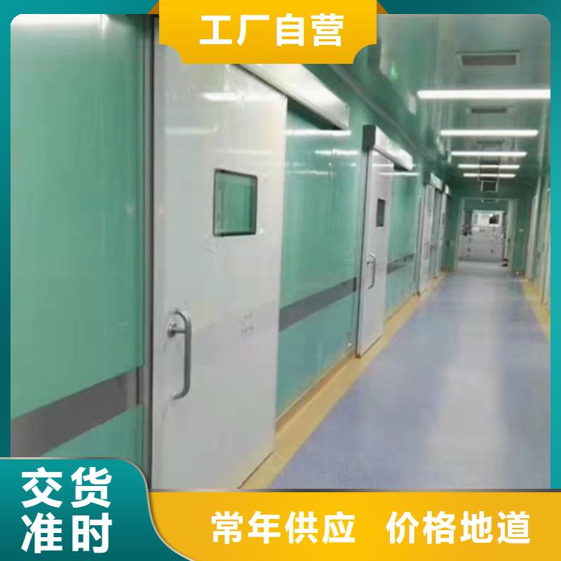探伤铅门、医用铅房与宠物铅房 上门安装的全方位指南