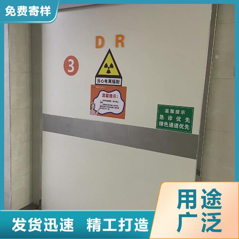 专业医用防护的匠心标杆——志远辐射防护工程（肇庆市分公司）铅房技术解析