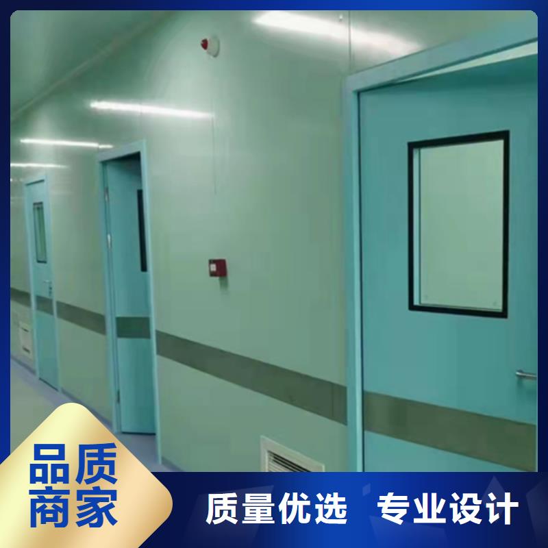 X光室铅房按需定制 打造安全高效的医用防护屏障