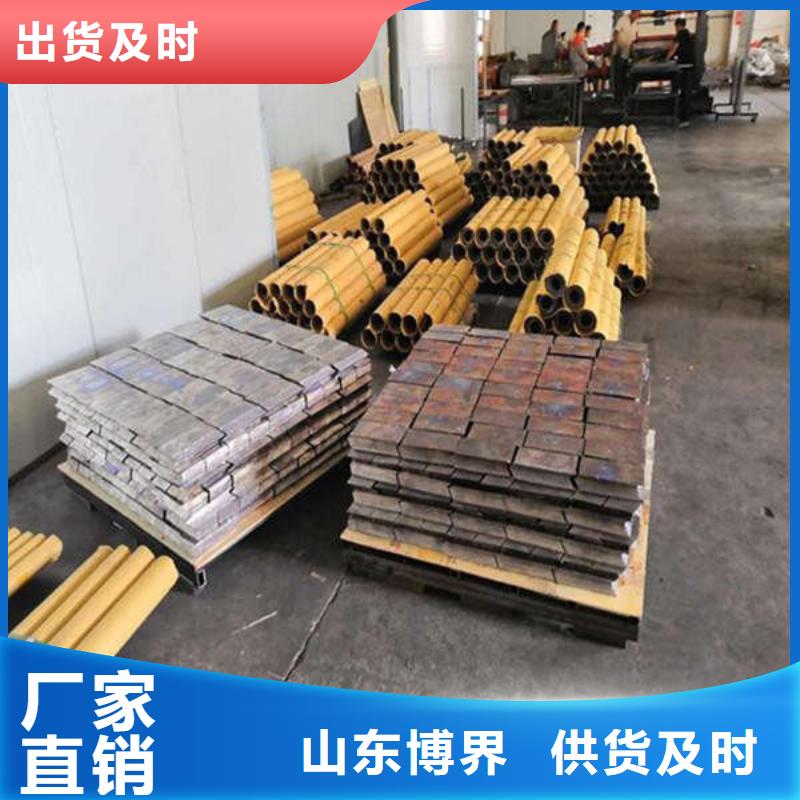 怒江产地工厂探伤铅房与医用铅房 专业护盾的安全之道