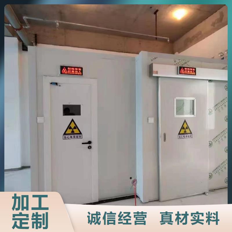 X光室铅房按需定制 守护医用安全的关键屏障
