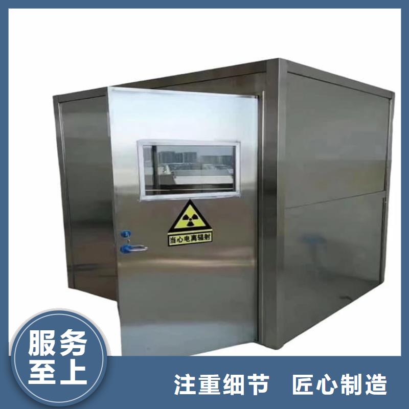 宠物医疗界的隐患 认识宠物专用医用级的辐射防护领域
