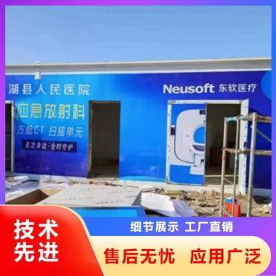 方舱气密门与医用铅房采购指南 从选型到安装全流程解析