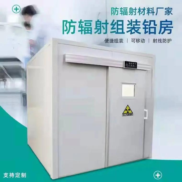 2024-01-31 09:23 全部评论 大家都在搜: 医用射线防护厂家