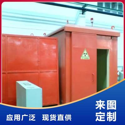 医用防护屏荣美-河北省秦皇岛市服务商