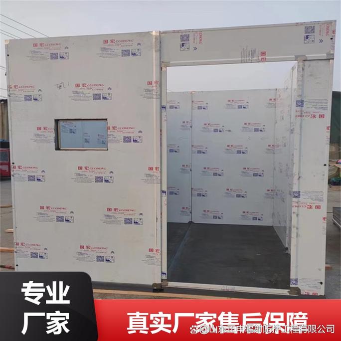 阜新医用铅房 守护健康的坚实防护屏障